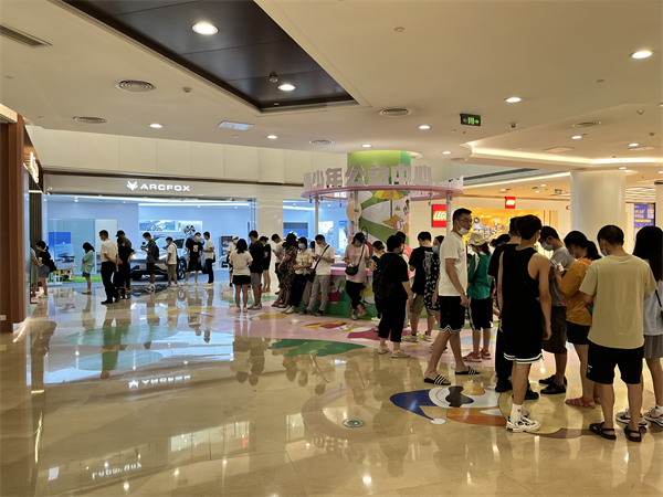 首页| 4002cc永利集团中国区官方网站