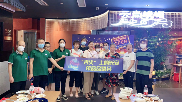 首页| 4002cc永利集团中国区官方网站