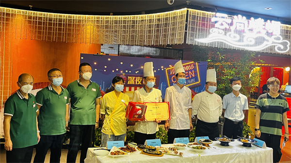 首页| 4002cc永利集团中国区官方网站