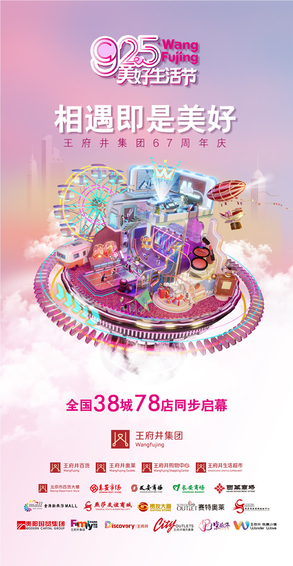 首页| 4002cc永利集团中国区官方网站