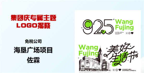 首页| 4002cc永利集团中国区官方网站