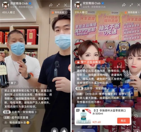 首页| 4002cc永利集团中国区官方网站