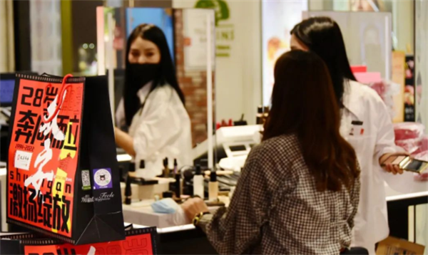 首页| 4002cc永利集团中国区官方网站