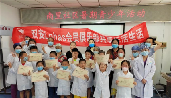 首页| 4002cc永利集团中国区官方网站