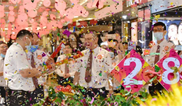 首页| 4002cc永利集团中国区官方网站