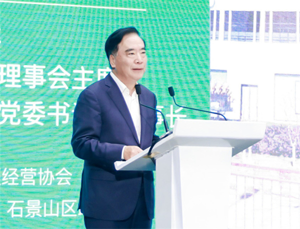 首页| 4002cc永利集团中国区官方网站