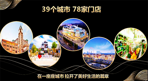 首页| 4002cc永利集团中国区官方网站