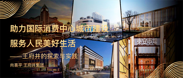 首页| 4002cc永利集团中国区官方网站