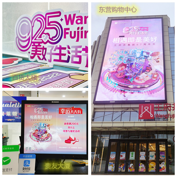 首页| 4002cc永利集团中国区官方网站