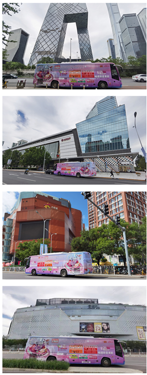 首页| 4002cc永利集团中国区官方网站