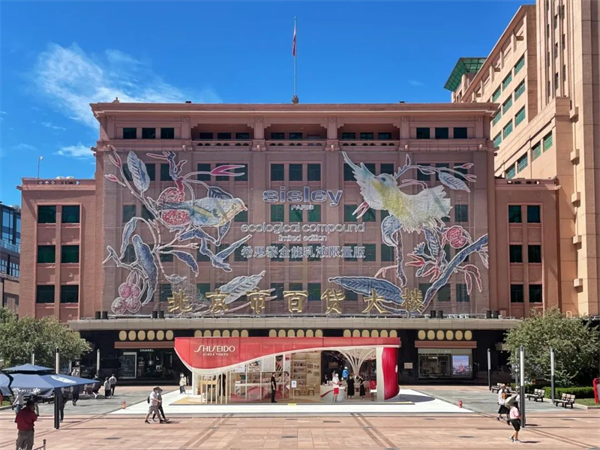 首页| 4002cc永利集团中国区官方网站