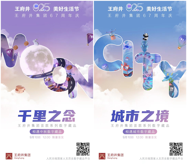 首页| 4002cc永利集团中国区官方网站