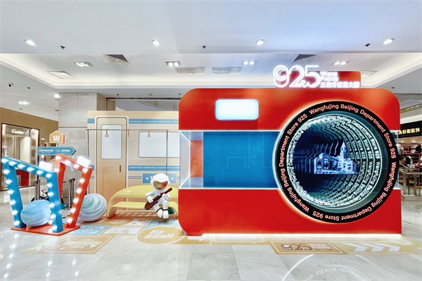 首页| 4002cc永利集团中国区官方网站