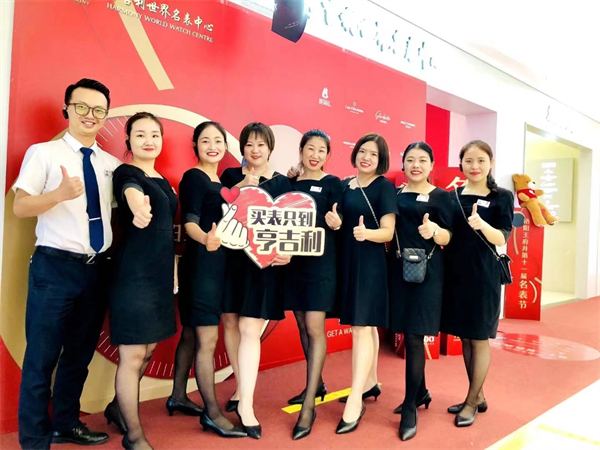 首页| 4002cc永利集团中国区官方网站