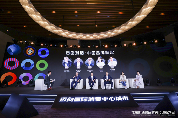 首页| 4002cc永利集团中国区官方网站