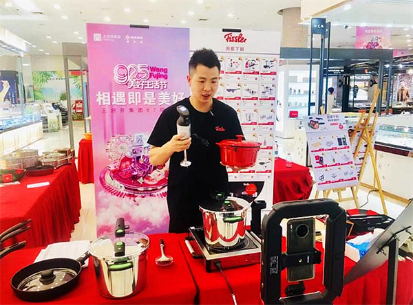 首页| 4002cc永利集团中国区官方网站