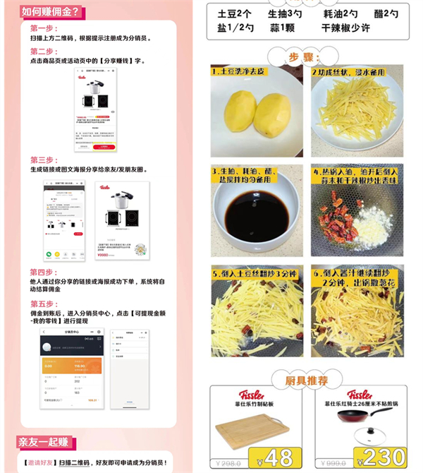 首页| 4002cc永利集团中国区官方网站