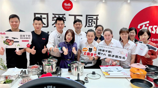 首页| 4002cc永利集团中国区官方网站