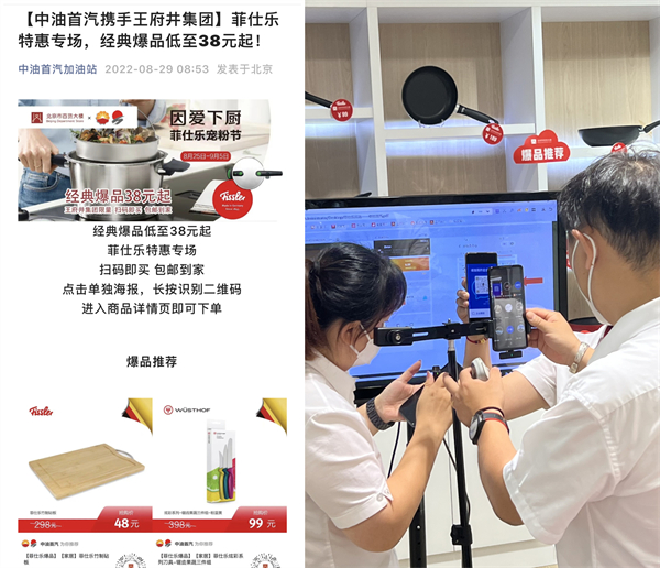 首页| 4002cc永利集团中国区官方网站