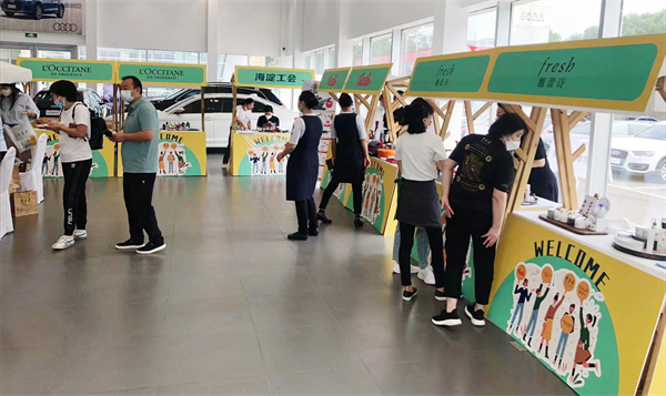 首页| 4002cc永利集团中国区官方网站