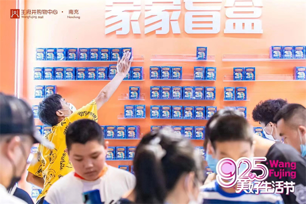 首页| 4002cc永利集团中国区官方网站