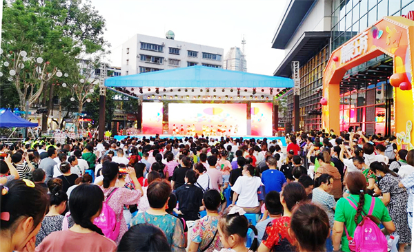 首页| 4002cc永利集团中国区官方网站