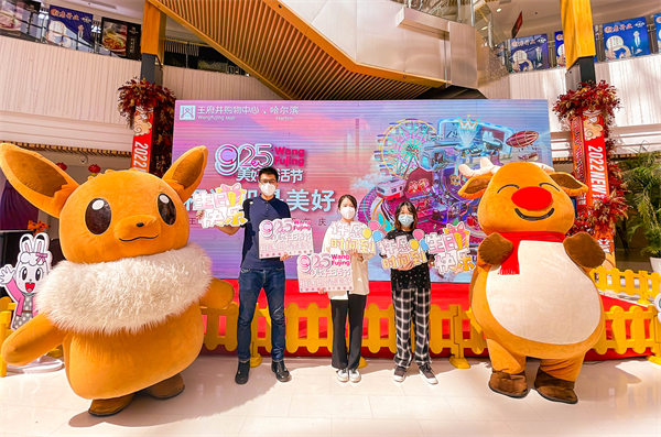 首页| 4002cc永利集团中国区官方网站