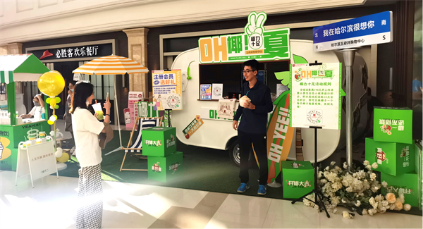 首页| 4002cc永利集团中国区官方网站