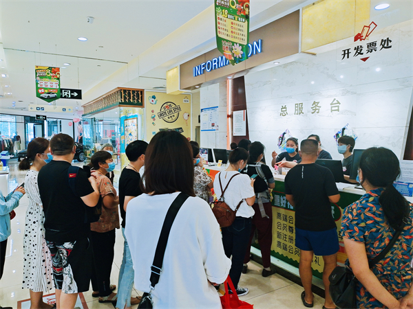 首页| 4002cc永利集团中国区官方网站