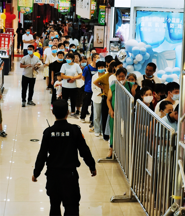 首页| 4002cc永利集团中国区官方网站