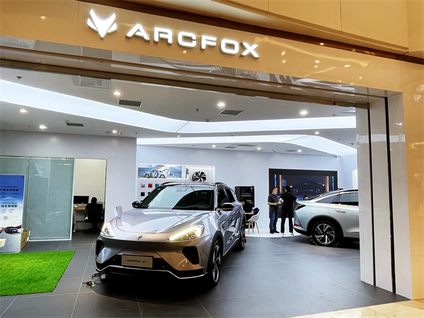 首页| 4002cc永利集团中国区官方网站