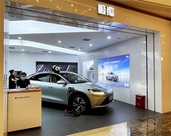 首页| 4002cc永利集团中国区官方网站