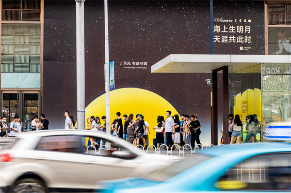 首页| 4002cc永利集团中国区官方网站