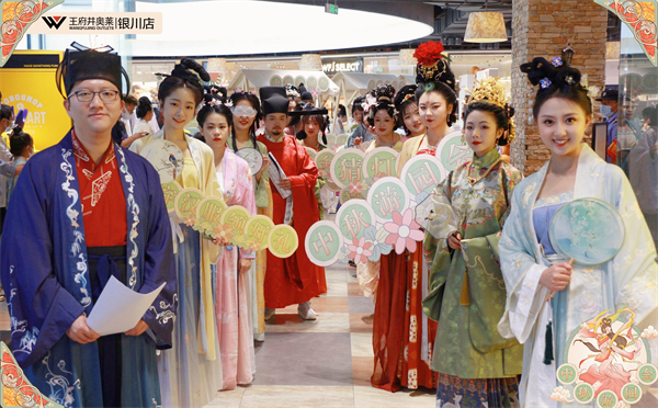 首页| 4002cc永利集团中国区官方网站