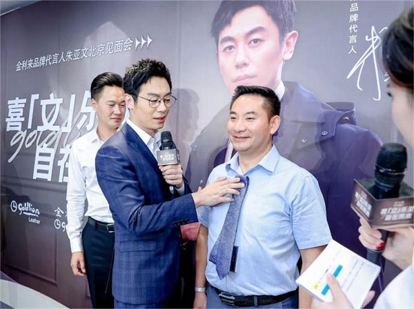 首页| 4002cc永利集团中国区官方网站