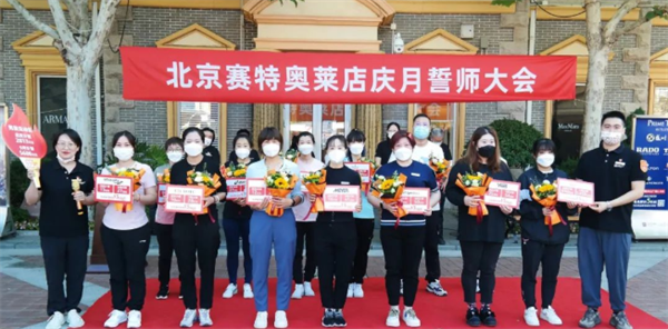 首页| 4002cc永利集团中国区官方网站