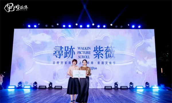 首页| 4002cc永利集团中国区官方网站