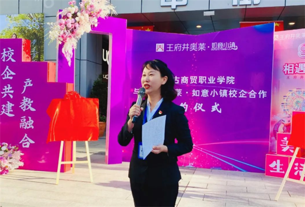 首页| 4002cc永利集团中国区官方网站