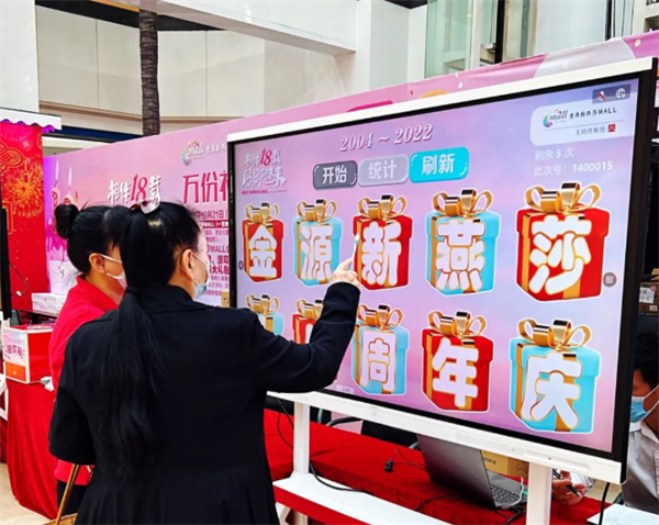 首页| 4002cc永利集团中国区官方网站