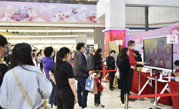 首页| 4002cc永利集团中国区官方网站