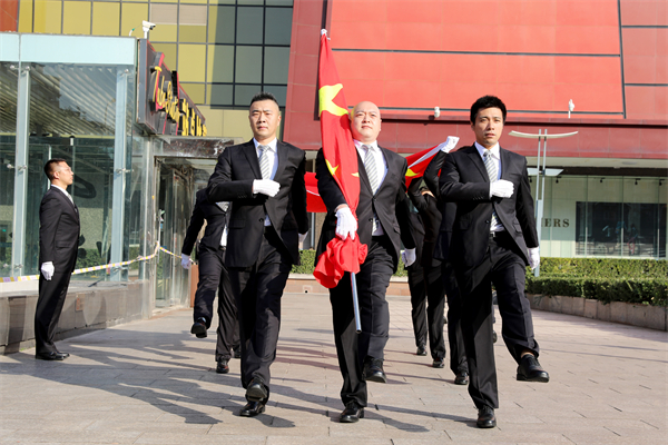 首页| 4002cc永利集团中国区官方网站