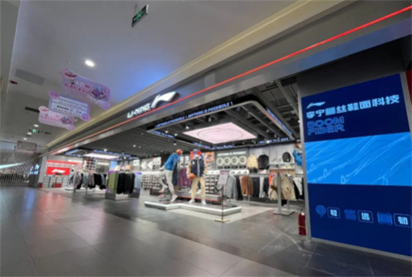 首页| 4002cc永利集团中国区官方网站