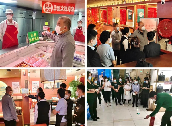 首页| 4002cc永利集团中国区官方网站