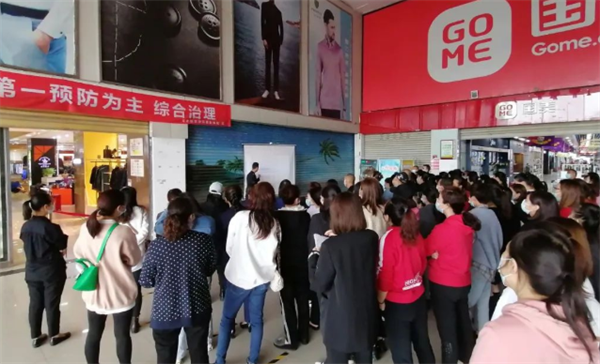 首页| 4002cc永利集团中国区官方网站