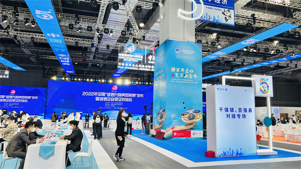 首页| 4002cc永利集团中国区官方网站