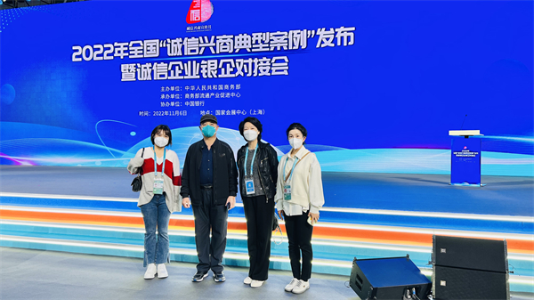 首页| 4002cc永利集团中国区官方网站