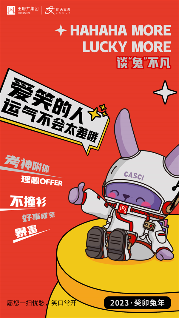 首页| 4002cc永利集团中国区官方网站