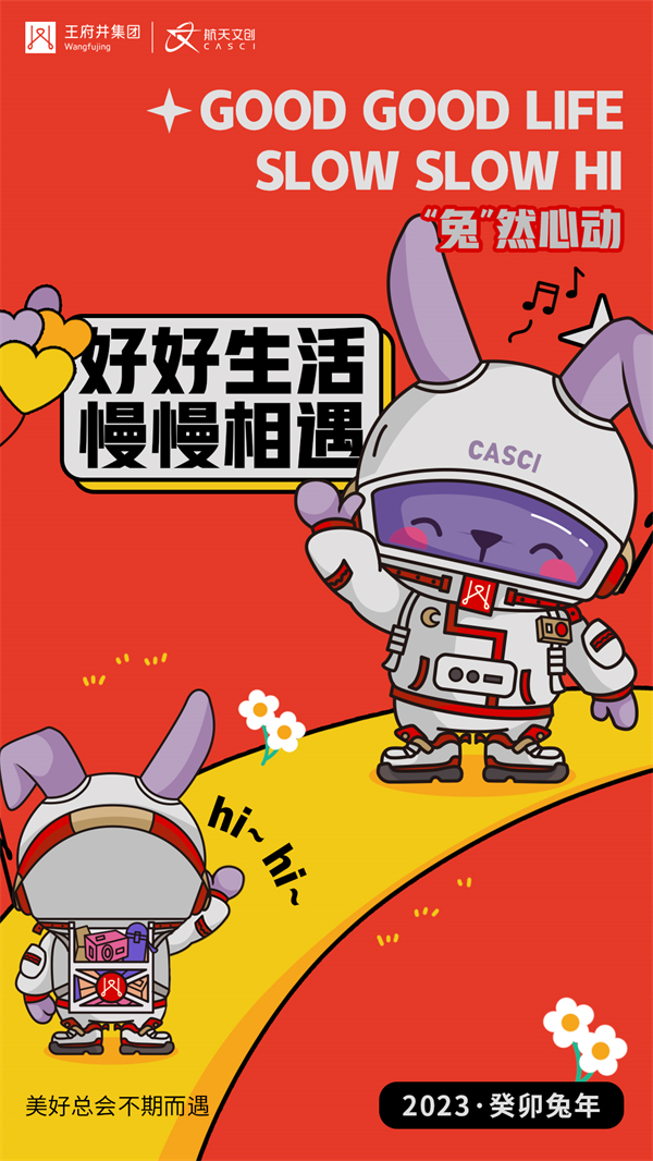 首页| 4002cc永利集团中国区官方网站