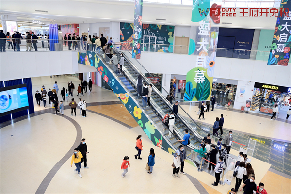 首页| 4002cc永利集团中国区官方网站