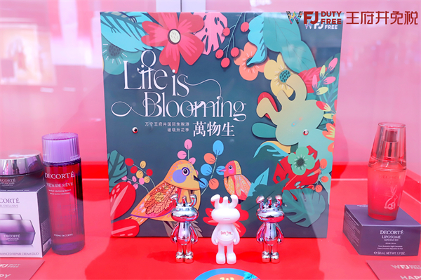 首页| 4002cc永利集团中国区官方网站